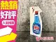 Moschino 小清新淡香水 1ml 針管◐香水綁馬尾◐