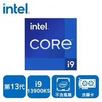 在飛比找蝦皮購物優惠-INTEL 盒裝Core i9-13900KS 中和實體店面