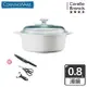 【美國康寧 Corningware】純白圓型康寧鍋0.8L