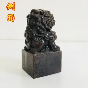 *道源法器道士用品 都天大法主 都天大雷火 獅子印黑檀木獅子印章