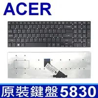 在飛比找樂天市場購物網優惠-ACER 5830 全新 繁體中文 鍵盤 Aspire E1