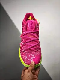 在飛比找Yahoo!奇摩拍賣優惠-【阿明運動舘】Nike Kyrie 5 x Spongebo