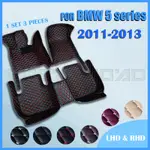 BMW 適用於寶馬 5 系 F10 523I 535I 520I 528I 530I 2011 2012 2013 定制