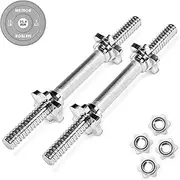 METEOR 25.4mm Standard Weightlifting Barbell, Dumbbell Bar, Ez Curl Bar, Straight Bar, Bench Press, Squat, Deadlift, Strength Training