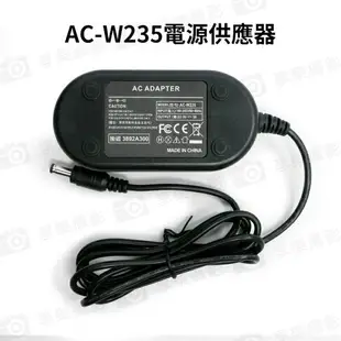 [享樂攝影]【W235假電池套裝】AC-W235電源供應器 適用Fujifilm XT4/GFX50SII/GFX100S