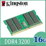 KINGSTONE 金士頓 DDR4 3200 16GB 品牌專用筆記型記憶體(KCP432SS8/16)