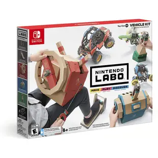 【就是要玩】現貨 NS Switch LABO Toy-Con 任天堂玩具實驗室 遊戲 玩具 機器人 ToyCon 親子