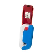 3D Gravity Printed Carrot Phone Case Universal Mobile Phone Model Suitable for iPhone14 Series Fun As Shown