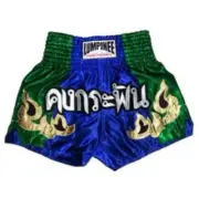 LUMPINEE BOXING SHORTS SPORT PANT RETRO S M L XL XXL MUAY THAI MMA LPN906