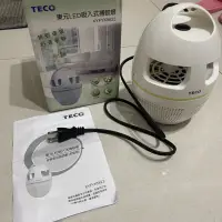 在飛比找蝦皮購物優惠-TECO 東元LED吸入式捕蚊器(XYFYK5623)