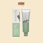 SENSATIA BOTANICALS 無味敏感面膜 60ML