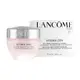 【LANCOME蘭蔻】 超水妍舒緩保濕水凝霜 (50ml )_新版_國際航空版