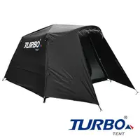 在飛比找蝦皮購物優惠-2020新版【Turbo Tent】Nomad 270遊牧民