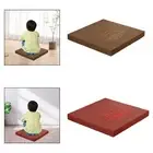 Square Floor Pillow Folded 60 x 60 cm Meditation Floor Pillow for Yoga Sofa Bed