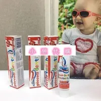 在飛比找Yahoo!奇摩拍賣優惠-小憩代購…意大利 Aquafresh三色兒童牙膏 寶寶可吞咽