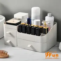 在飛比找PChome24h購物優惠-【iSFun】溫柔圓弧＊三拉抽屜飾品化妝品收納盒/顏色可選