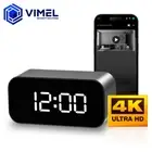 Hidden Camera Spy Home Security WIFI LIVE Stream 4K ULTRA HD Alarm Mobile App