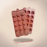 在飛比找樂天市場購物網優惠-【嚴選&現貨】玫瑰花造型矽膠模 蛋糕矽膠模 巧克力模 餅乾模