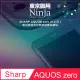 【東京御用Ninja】SHARP AQUOS zero (6.2吋)專用高透防刮無痕螢幕保護貼