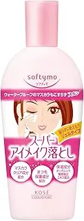 Softymo Super Eye Makeup Remover, 230 ml