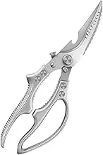 Kitchen Scissors for Food - Poultry Shears Cooking Scissors for Kitchen,Meat Vegetables Cooking Gadgets with Safety Lock and Spring for Restaurant, Picnic, Camping, Canteen