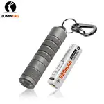 LUMINTOP 銀狐鈦合金版本14500 LED手電筒760 流明最遠射程70米帶磁尾EDC戶外便攜鑰匙扣手電筒