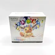 Sealed PRISMATIC EVOLUTIONS Pokemon Center Exclusive ETB Elite Trainer Box