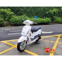 在飛比找蝦皮購物優惠-光陽 LIKE125  2018年 原版車【 高雄宏良中古機