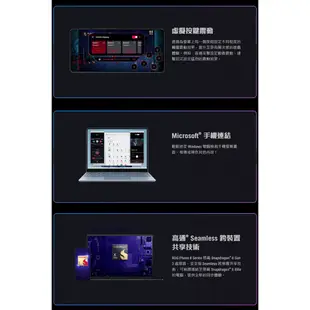 ASUS ROG Phone 8 (16G/512G) 6.78吋防水電競智慧型手機[ee7-1]