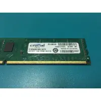 在飛比找蝦皮購物優惠-美光 DDR3 1600 8G 記憶體 雙面 CT10246