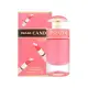 【PRADA 】蜜糖香吻女性淡香水 50ml