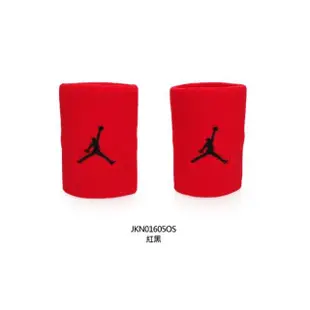 【NIKE 耐吉】JORDAN JUMPMAN單色腕帶-飛人喬登 籃球 NBA 護腕 一雙入 黑白(JKN01010OS)