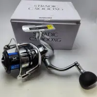 在飛比找蝦皮購物優惠-Shimano Stradic 5000XG 使用(試用取消