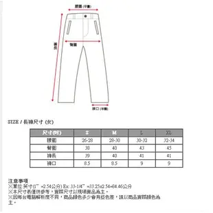 【山林MOUNTNEER】女防水防風保暖雪褲12S32 透氣快乾/登山/旅遊/禦寒/雪褲/衝鋒褲/保暖防水褲／野雁戶外