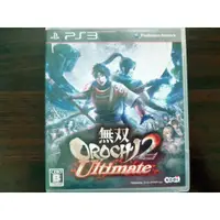 在飛比找蝦皮購物優惠-PS3 無雙 OROCHI 蛇魔 2 Ultimate 純日