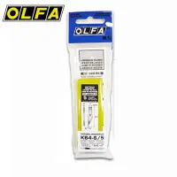 在飛比找momo購物網優惠-【OLFA】OLFA KB4-S/5 筆刀刀片(5片入)