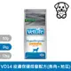 法米納Farmina｜VD14 犬用皮膚保健低敏配方 魚肉地瓜 2kg｜VetLife獸醫寵愛天然處方犬糧 2公斤 處方狗飼料