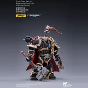 Warhammer Collectibles: 1/18 Scale Khalos the Ravager