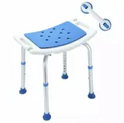 Heavy Duty Padded Shower Stool w/Suction Grab Bar White/Blue by Health Line New