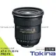 TOKINA AT-X 17-35mm F4.0 PRO FX For Canon 全片幅 自動對焦 變焦鏡 正成公司貨 三年保固