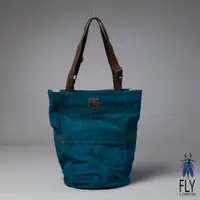 在飛比找蝦皮購物優惠-Fly London - 旅行用長筒型可調式購物托特包 - 