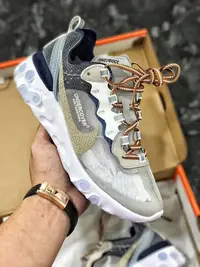 在飛比找Yahoo!奇摩拍賣優惠-Nike Upcoming React Element 87