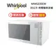 Whirlpool 惠而浦 MWG030EW 現貨 微電腦微波爐 30公升 附兒童安全鎖 一年保固