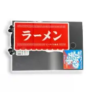Quirky Fun Japan Sticker Traditional Ramen Sign Red Decal B-Side Label