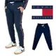 Tommy Hilfiger  串標  湯米 大尺碼 長褲 棉長褲 鬆緊 無刷毛 現貨 束口褲 #9593