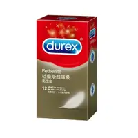 在飛比找PChome24h購物優惠-Durex杜蕾斯 超薄裝 保險套 12入裝