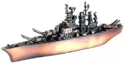 Battleship Die Cast Metal Collectible Pencil Sharpener