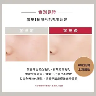 MAQuillAGE 心機彩妝 水蜜光奶霜氣墊【watashi+資生堂官方店】粉蕊 氣墊粉餅 粉底