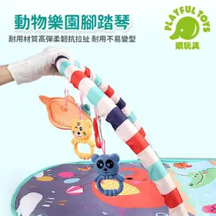 【Playful Toys 頑玩具】動物樂園嬰兒健力架(踢踢琴 寶寶健身架 嬰兒玩具)