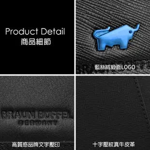 【BRAUN BUFFEL 德國小金牛】台灣總代理 艾康 4卡零錢袋皮夾-黑色(BF366-315-BK)